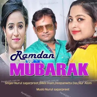 Ramdan Mubarak - Nurul Sagarpreet album cover 