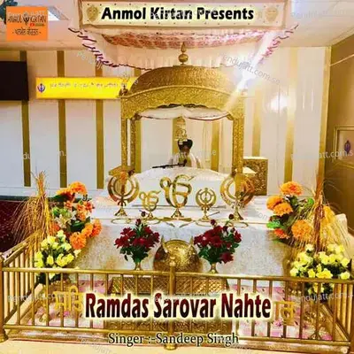 Dhan Dhan Ramdas Guru - Sandeep Singh album cover 