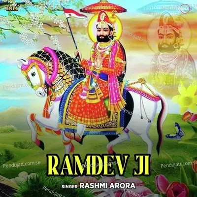 Ramdev Ji - Rashmi Arora