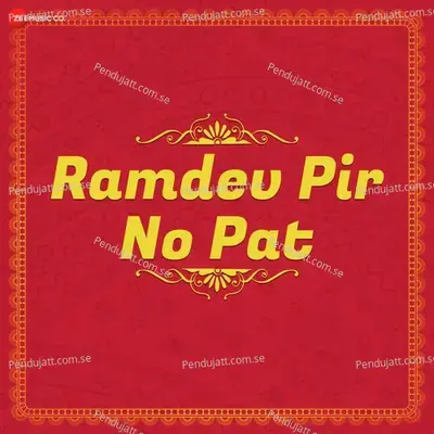 Kanku Bhari Kankavati - Rajdeep Barot album cover 