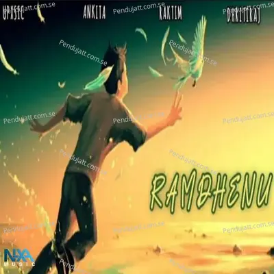 Ramdhenu - Raktim album cover 