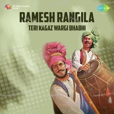 Saon Mahine Lain Aa Giya - Ramesh Rangila album cover 