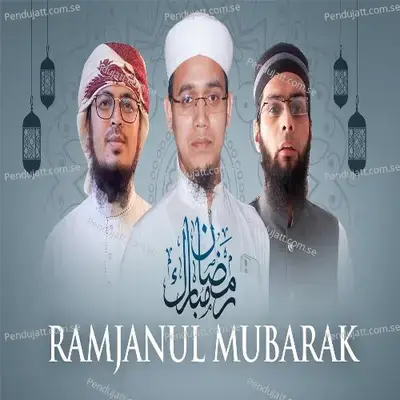 Ramjanul Mubarak - Sayed Ahmad album cover 