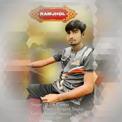 Ramjhol - Ajesh Kumar album cover 