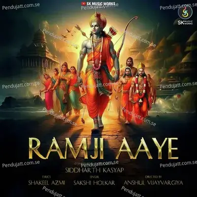 Ramji Aaye - Shakeel Azmi album cover 