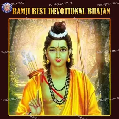 Ramji Best Devotional Bhajan - Various Artists