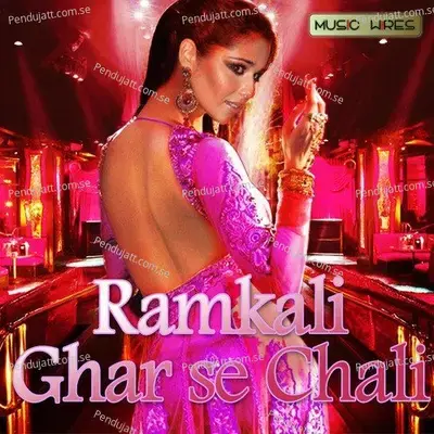 Ramkali Ghar Se Chali - Pradeep Lad album cover 