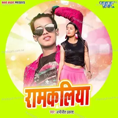 Ramkaliya - Abhijeet Parkash album cover 