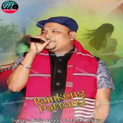 Ramkong Pattang - Ridip Regon album cover 