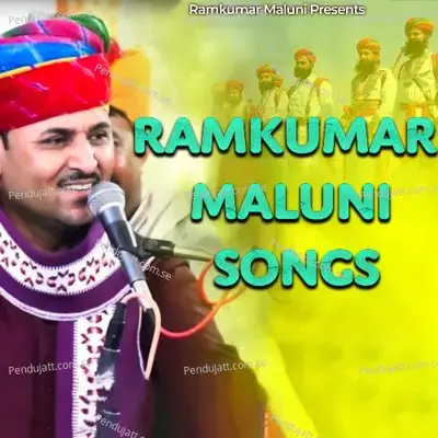 Ramkumar Maluni Songs - Ramkumar Maluni