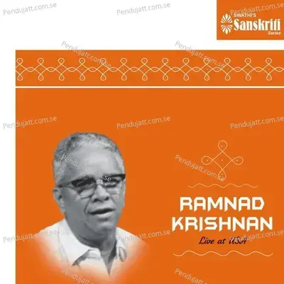 Viruttam - Suruti - Ramnad Krishnan album cover 