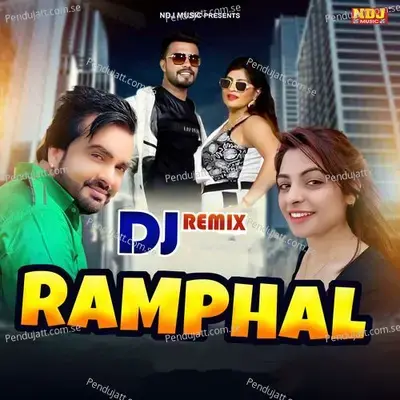 Ramphal - Surender Romio album cover 