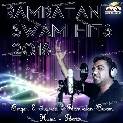 Nachanga Saari Raat Choudhary - Ramratan Swami album cover 