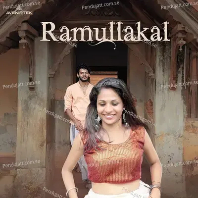 Ramullakal - Ranjith Jayaraman album cover 