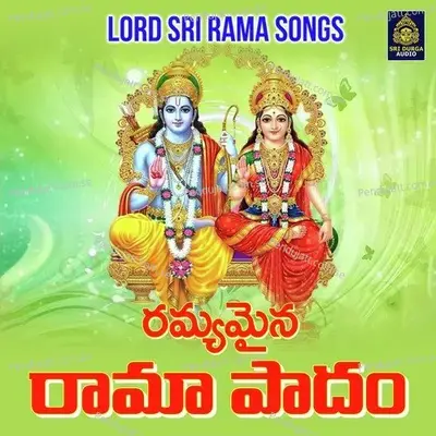 Ramyamaina Rama Padham - Suresh album cover 