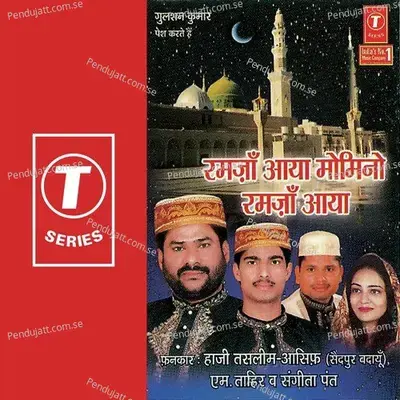 Momino Mahe Ramzaa Aa Gaya - Bhushan Dua album cover 