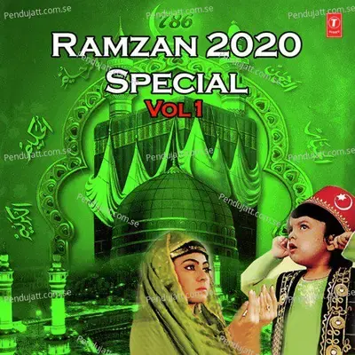 Shahe Ramzan Aaye - Tina Parveen album cover 