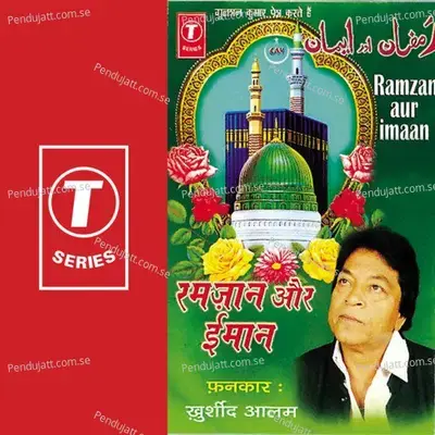 Bharat Mein Rakhoon Roza - Khurshid Aalam album cover 