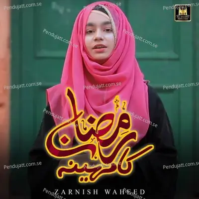 Ramzan Ka Mahina - Zarnish Waheed album cover 