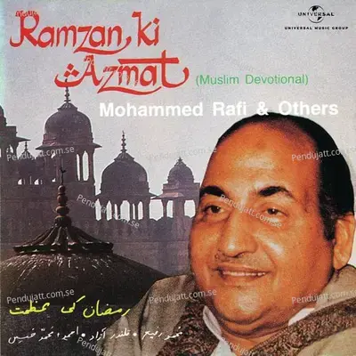 Ramzan Mubarak Hai - Kalandar Azad album cover 