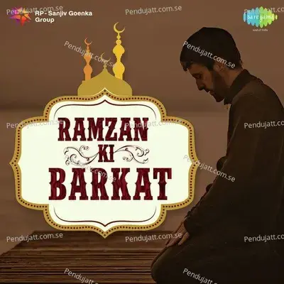 Fazilat Maah E Ramzan - Jani Babu Qawwal album cover 