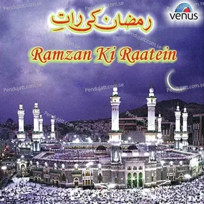 Alvida Mahe Ramzan - Altaf Raja album cover 