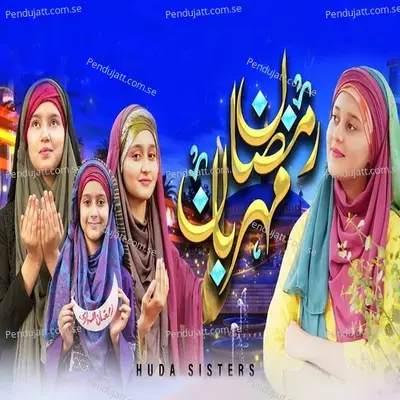 Ramzan Maharban - Huda Sisters album cover 