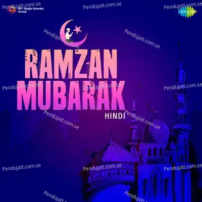 Ramzan Mubarak - Various Artists cover album