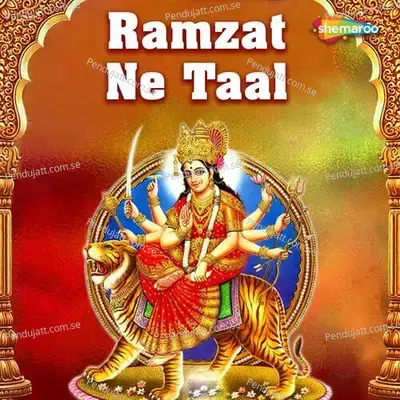 Ramzat Ne Taal - Anil Desai cover album