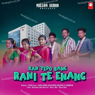 Ran Tedo Bang Rani Te Enang - Naika album cover 