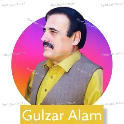 Arman Dalta Janan Alta - Gulzar Alam album cover 