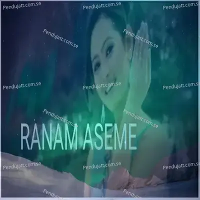 Ranam Aseme    With Bhaity Engti - Bijoy Lekthe album cover 