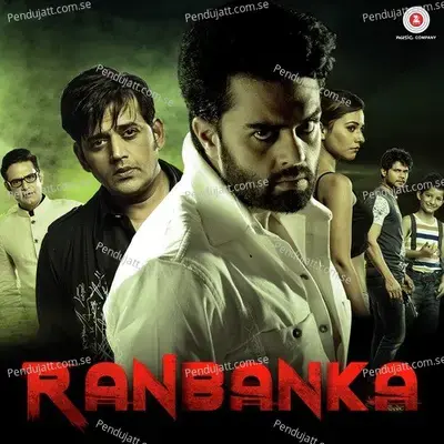 Ranbanka - Sahil Rayyan cover album