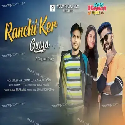 Ranchi Ker Guiya - Umesh Tanti album cover 