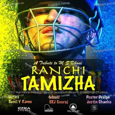 Ranchi Tamizha - Sunil V Ramu album cover 