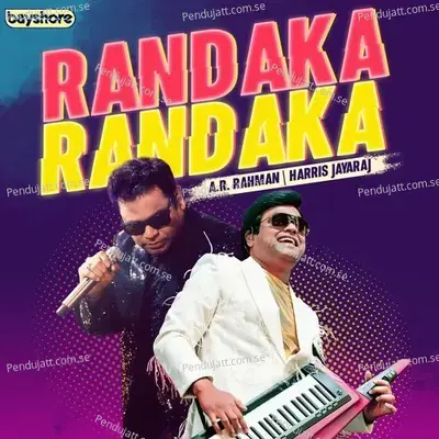 Mudhal Mudhalaga - Harris Jayaraj album cover 