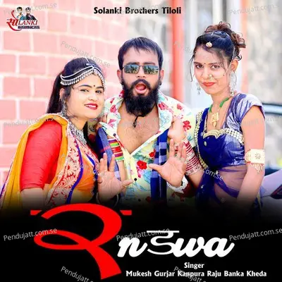 Randwa - Mukesh Gurjar Kanpura album cover 