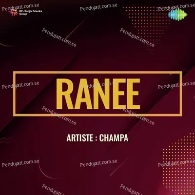 Kabhi Chalti Hoon Main - Ranee album cover 