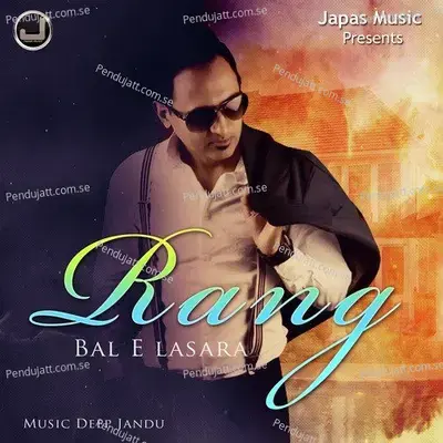 Rang - Bal-E Lasara album cover 