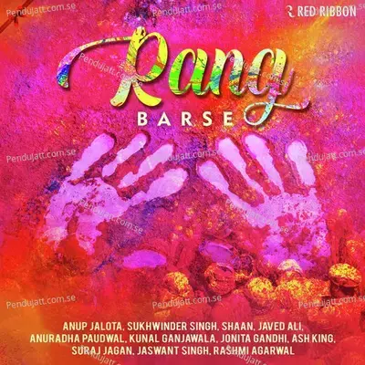 Rang Barse - Various Artists cover album