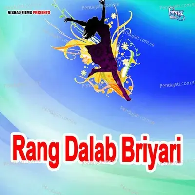 Rang Dalab Briyari - Puneeth Rajkumar album cover 