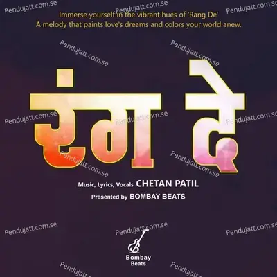 Rang De   Rang De - Chetan Patil album cover 