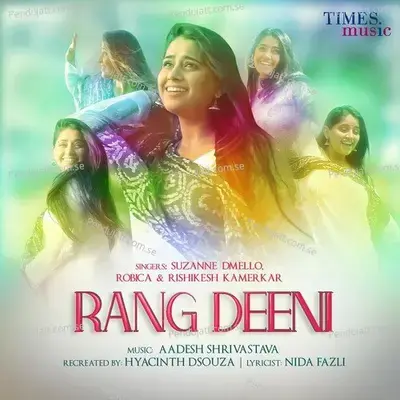 Rang Deeni - Suzanne DMello album cover 