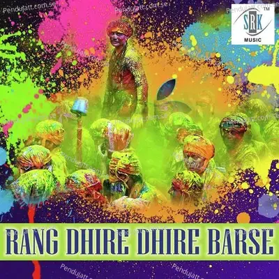 Rang Dhire Dhire Barse - Umakant Barma cover album