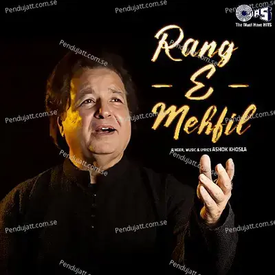 Maine Toh Pee Nahin - Ashok Khosla album cover 