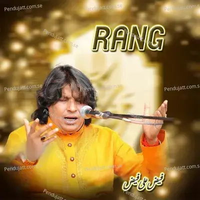 Rang - Faiz Ali Faiz