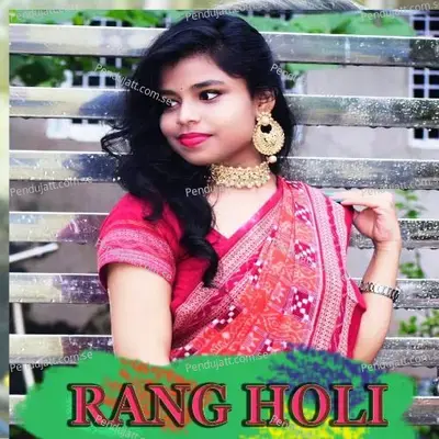 Rang Holi - Tularam Kalet album cover 