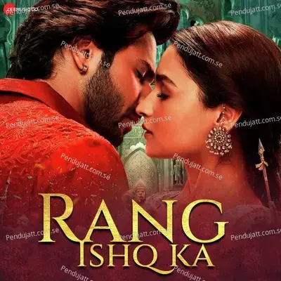 Rang Ishq Ka - Various Artists cover album