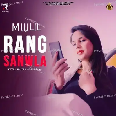 Rang Kala - P. K. Rajli album cover 