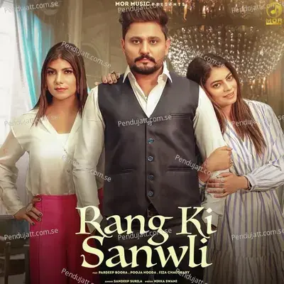 Rang Ki Sanwli - Dr. Sandeep Surila album cover 